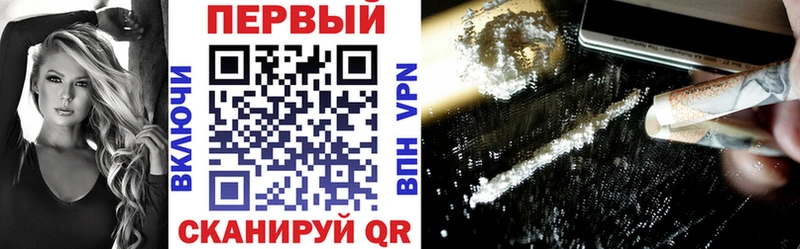 мега зеркало  Кудрово  Amphetamine 97% 