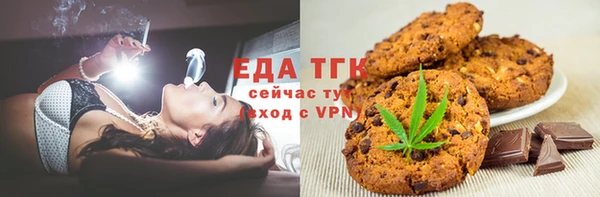 гашик Белоозёрский