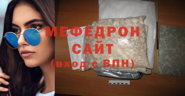 гашик Белоозёрский