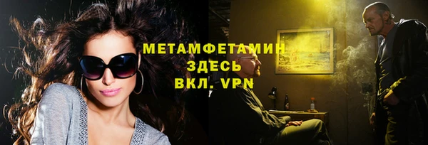 МДМА Богданович