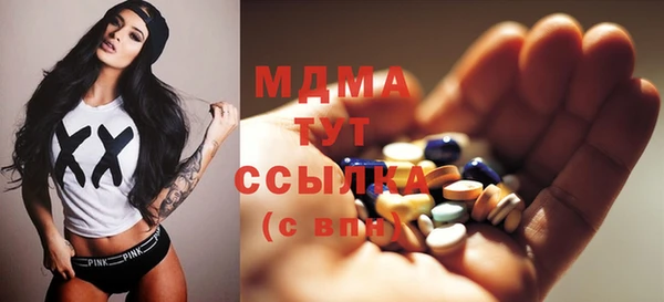 гашик Белоозёрский