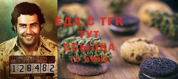 гашик Белоозёрский